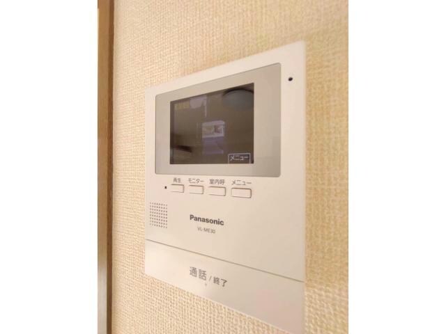  フェルメールヒルズ