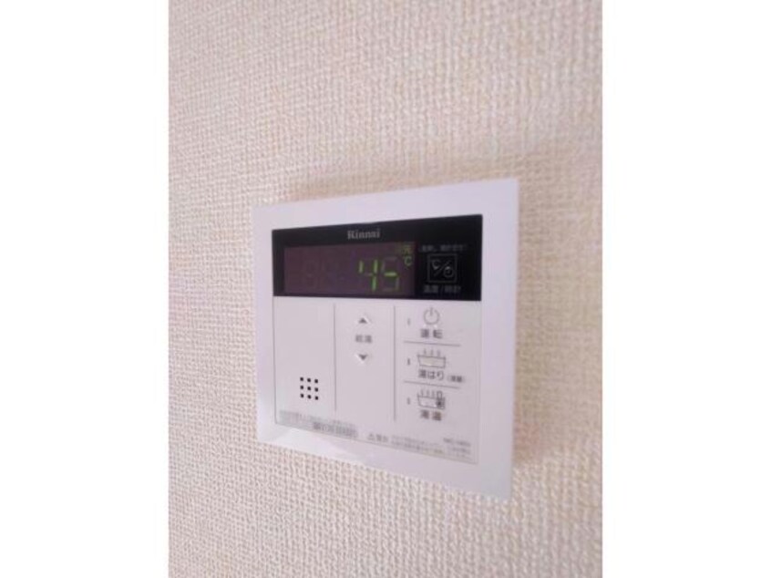  フェルメールヒルズ