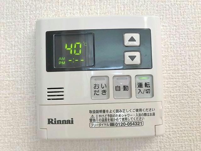  オプティマムハウス