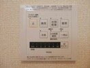 浴室換気乾燥機 A-bright