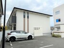 レディアントアークの外観