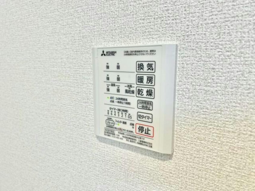  トレゾールブラン