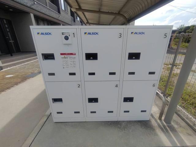  クリスタル・アクアⅡ