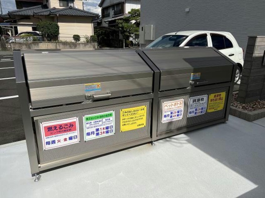  IKJ・クレール・シェソワⅠ