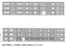 (仮)D-room鍋島三丁目の外観