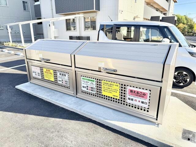  グランドメゾンHEIWAⅡ