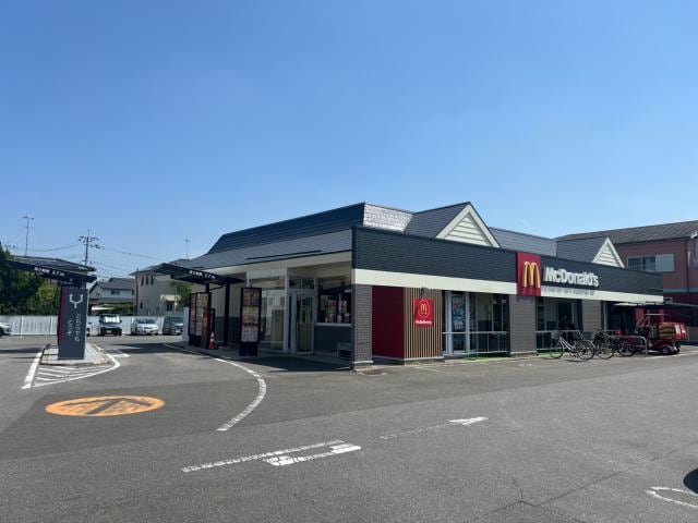 マクドナルド佐賀南バイパス店(その他飲食（ファミレスなど）)まで948m ファミール赤松Ⅱ