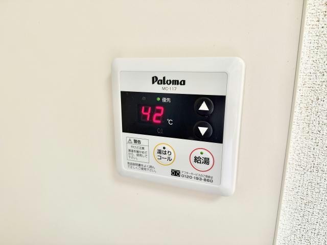  ロイヤルビーズ駅南