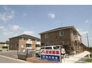 グラース諸富の外観