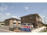 グラース諸富