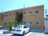 メゾン蓮ロータス