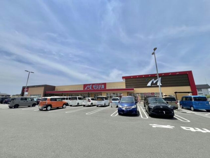 スーパーモリナガ南佐賀店(スーパー)まで1900m ウィズＦ