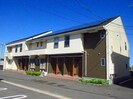 シップ信栄の外観