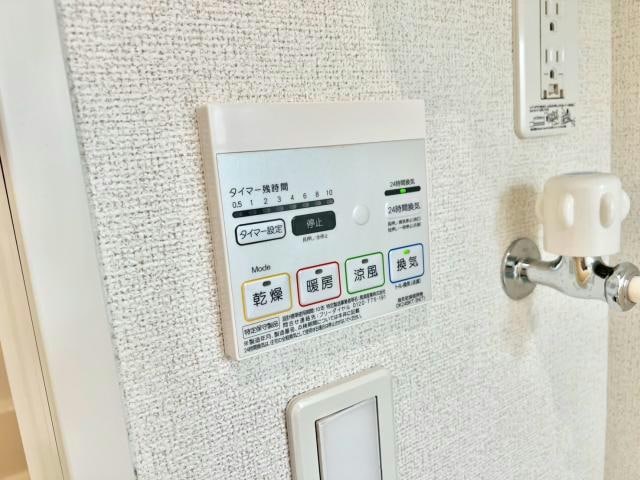  シャトー・エスト