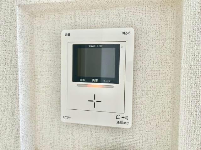  シャトー・エスト