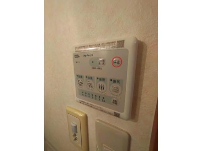  アーバンヴィレッジ