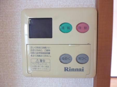  ハーモニーレジデンス