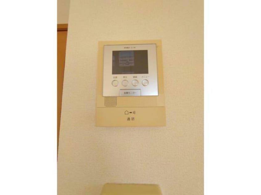  ベルプロムナードＢ