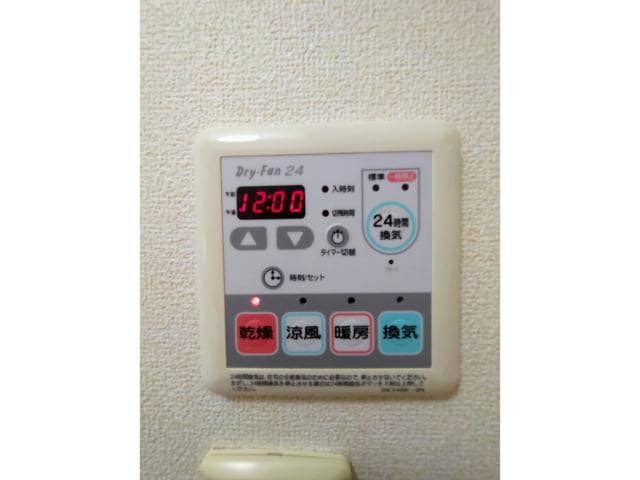  ベルプロムナードＢ