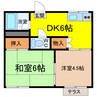 コーポマルセ 2DKの間取り