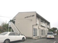 ロイヤルハイツ本庄