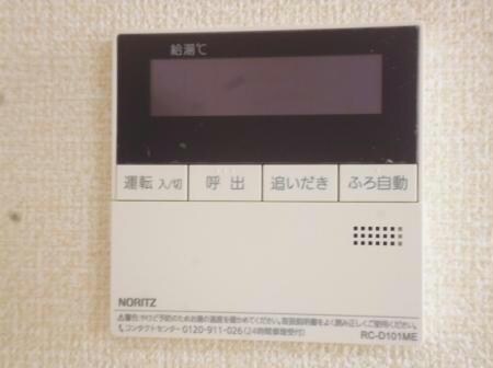  アグレアブル小城