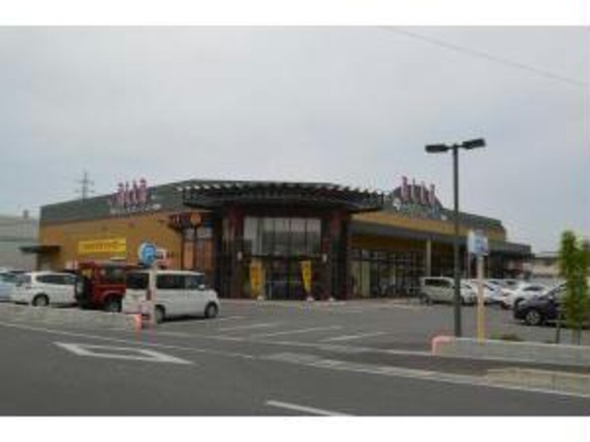 アルタゆめ咲きいちば兵庫店(スーパー)まで1100m アンセスター兵庫北
