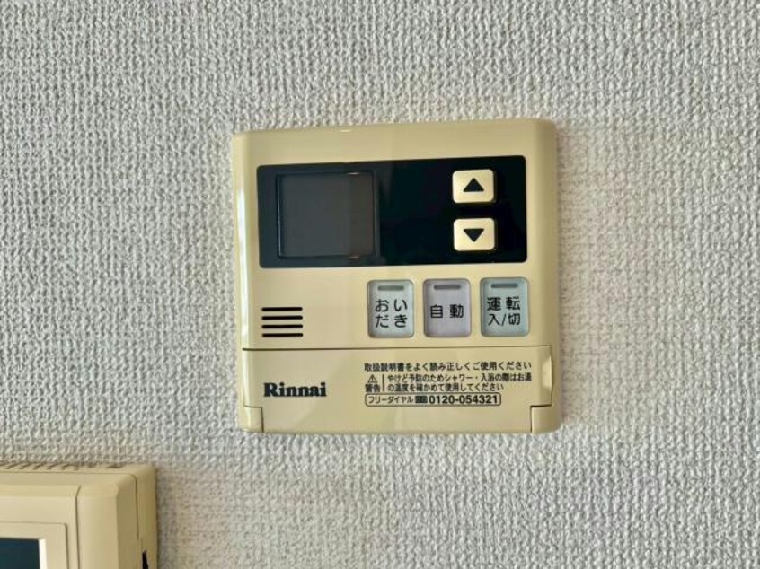  シャトルプランタン