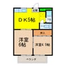 コーポ三溝 2DKの間取り
