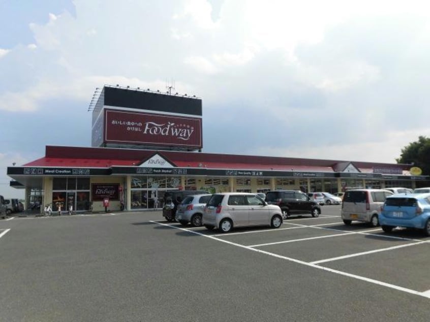 フードウェイ佐賀大和店(スーパー)まで2417m ニューサピエ