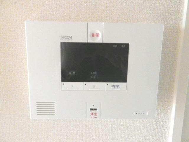  メゾン・ド・カメリア