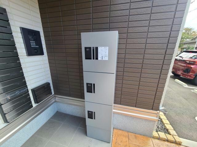 宅配ボックス ベルシャンブル橋本町