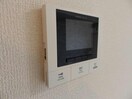  ベルシャンブル橋本町