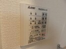  ベルシャンブル橋本町