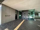 周南市役所(役所)まで1431m ベルシャンブル橋本町