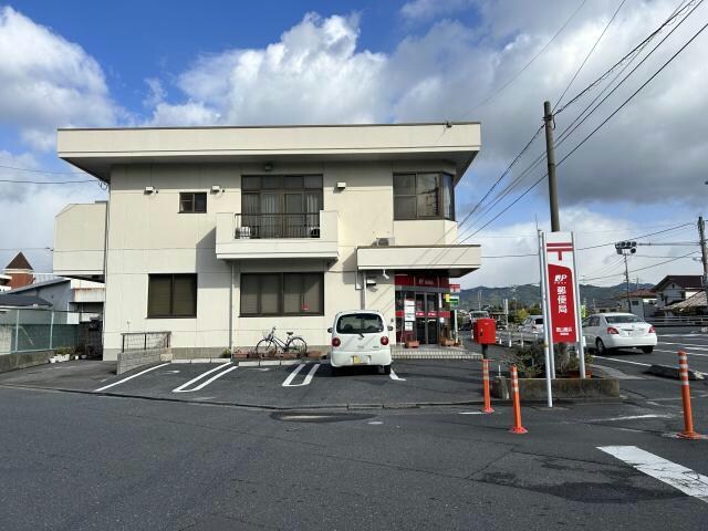 徳山櫛浜郵便局(郵便局)まで1234m ルネッサンス久米B
