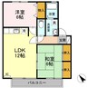 コスモハイツ　A棟 2LDKの間取り