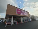 マックスバリュ末武店(スーパー)まで992m ピアニーⅠ棟