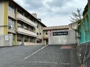 周南市立桜木小学校(小学校)まで826m パークサイド城ケ丘A棟