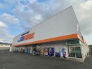 MrMax末武店(電気量販店/ホームセンター)まで646m ノイ・リュミエール Ⅰ