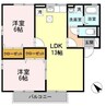 エトワール美里Ⅱ棟 2LDKの間取り