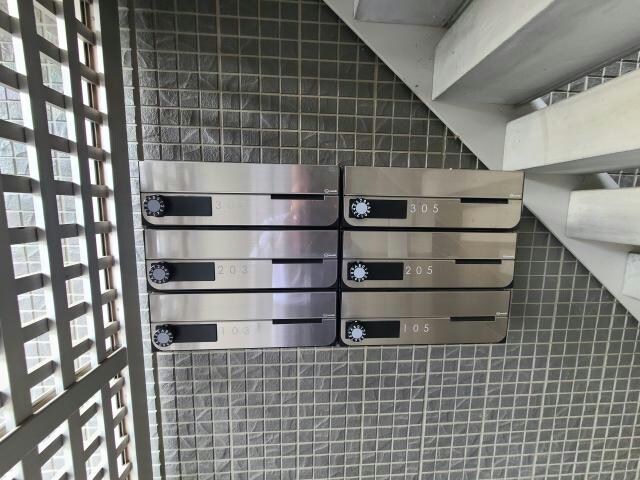 集合ポスト アプリコット美里