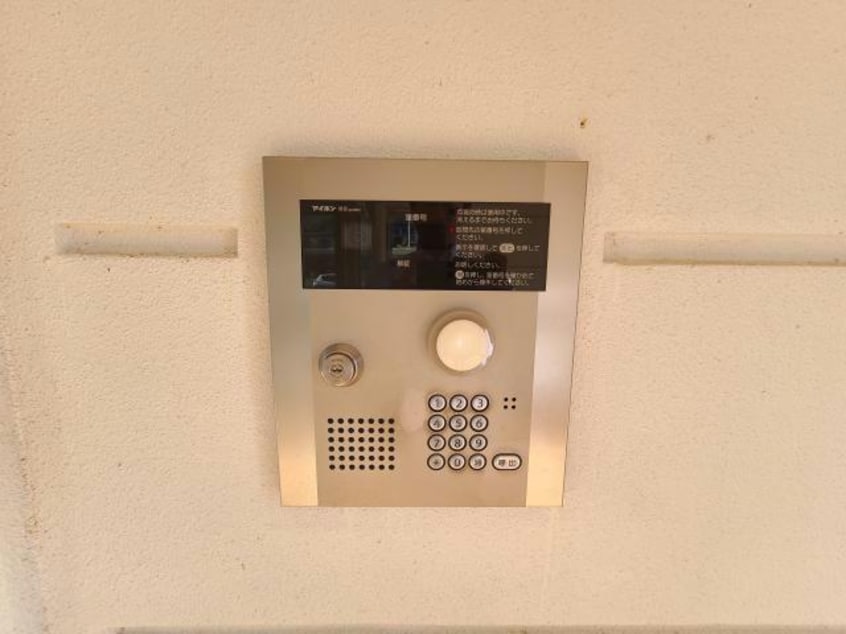  プロムナードだいじん