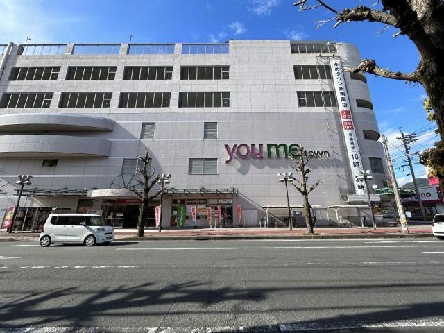 ゆめタウン新南陽(スーパー)まで1857m プロムナードだいじん