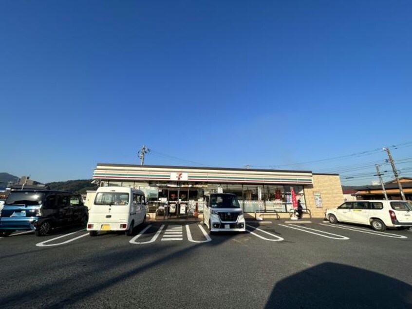 セブンイレブン周南野村3丁目店(コンビニ)まで1246m アスタナ