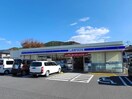 ローソン光島田一丁目店(コンビニ)まで303m アクアプラ島田