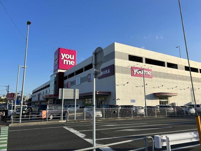 ゆめタウン徳山(ショッピングセンター/アウトレットモール)まで2167m Liberty東辻