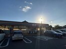 セブンイレブン周南原宿店(コンビニ)まで644m ラ　リビエール　ヴィラージュⅡ