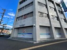 東山口信用金庫月丘町支店(銀行)まで1232m ラ　リビエール　ヴィラージュⅡ