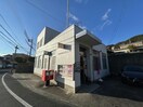徳山岐山郵便局(郵便局)まで850m ラ　リビエール　ヴィラージュⅡ